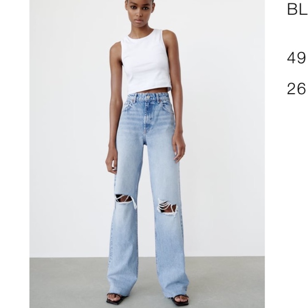 Zara wide leg ripped jeans never worn - 26